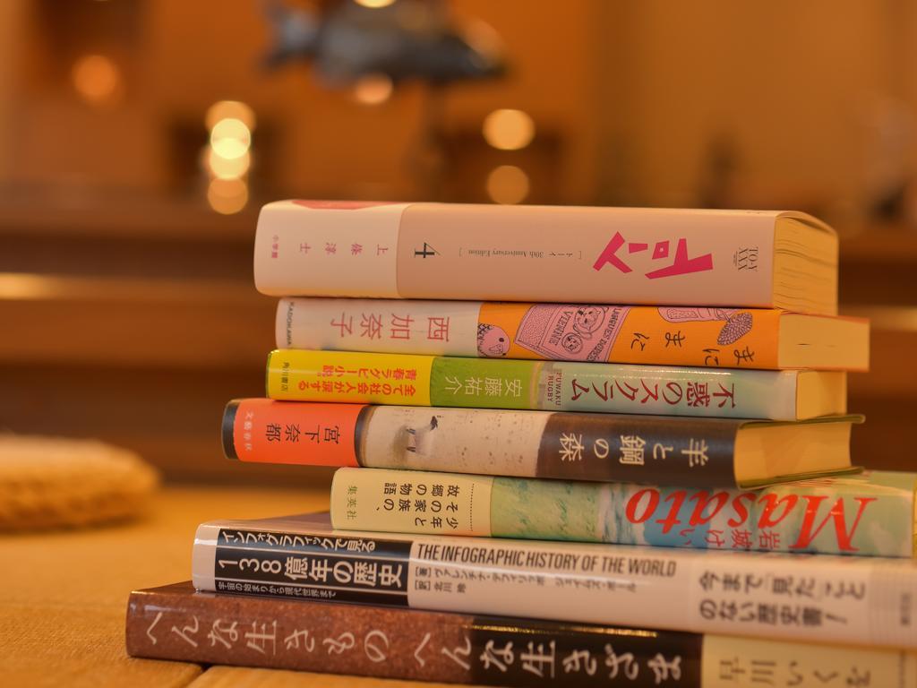 Kotobukiso Hotel Shin'onsen Ngoại thất bức ảnh